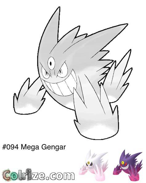 Grafico di Gengar e MegaGengar